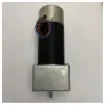 Furuno - High Torque 90V DC Motor for Marine Sonar - 00107327000 product image