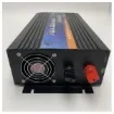 Furuno - Billion Power 2000W Pure Sine Wave Inverter - CZ-2000S product image