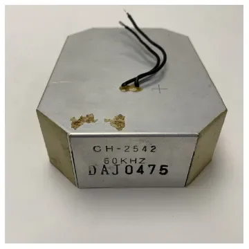 Furuno - 60kHz Marine SearchLight Sonar Transducer Assembly - CH2542 product image