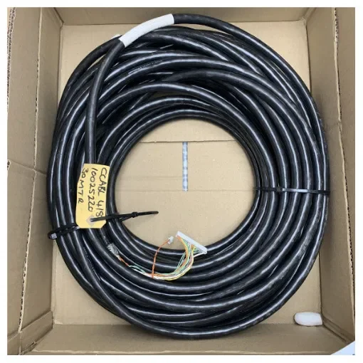 Furuno - SearchLight Sonar Cable 30m Marine Grade product image