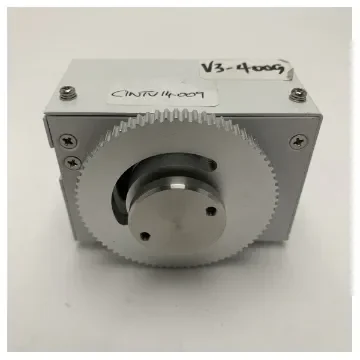 <div>Intellian VSAT Level Sensor Motor V3-4009 for V60/V110/V130 Marine Satellite Systems</div> product image