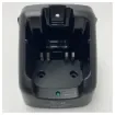 <div>Icom IC-BC152 Handheld Battery Charger 220VAC for Marine Radios Durable</div> product image