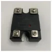 <div>Netwave 20A Solid State Relay 4-32VDC Input for Marine DC Systems, RoHS Certified</div> product image