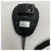 Icom IC-M1V Marine Handheld Speaker Microphone HM-125 for Clear Radio Communication product image
