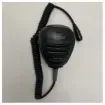 Icom IC-M1V Marine Handheld Speaker Microphone HM-125 for Clear Radio Communication product image