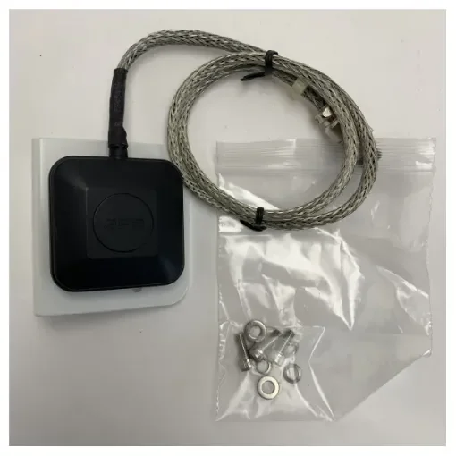 <div>Intellian VSAT GPS Antenna v110 – Durable Marine GPS for Accurate Sea Navigation</div> product image