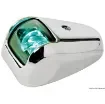 Osculati - Orions AISI 316/112.5&amp;#176; green navigation light - 11.396.02 product image