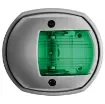 Osculati - Shpera Compact navigation light green RAL 7042 - 11.408.62 product image