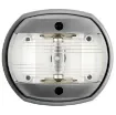Osculati - Shpera Compact navigation light bow white RAL 7042 - 11.408.63 product image