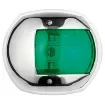 Osculati - Maxi 20 AISI 316 112.5&amp;#176; green 12V navigation light - 11.411.72 product image