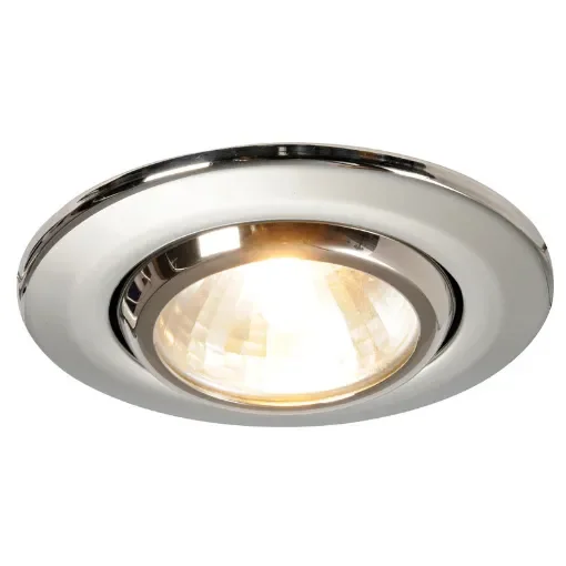 Merope halogen spotlight for recess mounting product image