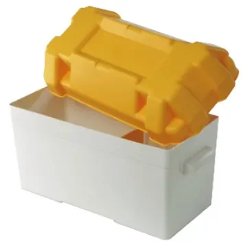 Osculati - Battery box white/yellow moplen 120 A - 14.546.02 product image