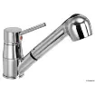 Osculati - Diana swivelling mixer with ceramic cartridge and removable two-jet shower - 17.006.00 product image