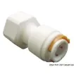Osculati - 1/2&amp;quot; female/female fitting - 17.111.05 product image