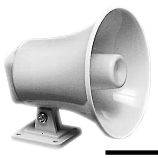Marine loudspeakers/amplifiers, for external use product image