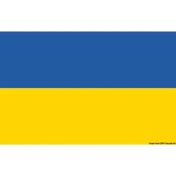 Osculati - Flag Ukraine 20 x 30 cm - 35.462.01 product image
