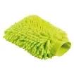 Osculati - Microfiber Hand Wash Mitt - 36.641.02 product image