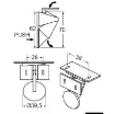 Osculati - Latch for door&amp;#39;s cabinet - 38.184.00 product image