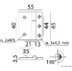 Osculati - Hidden-screw hinge - 38.819.01 product image