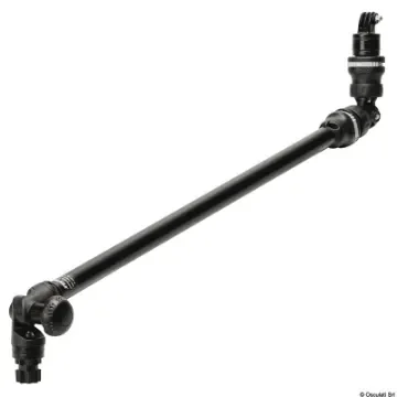 Osculati - Camera Boom 600 R-Lock - 41.320.10 product image