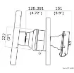 Osculati - Single rotary steering system T101 - 45.062.00 product image