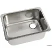 Osculati - SS rectangular sink 250x360x150 mm - 50.187.26 product image