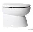 Luxury Electric Toilet product image