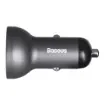 Baseus CCBX-0G Mobile Device Charger Universal Black, Grey Cigar Lighter Auto - CCBX-0G product image