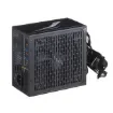 Aerocool LUXRGB550M Rgb Modular Pc Power Supply 550W 80Plus Bronze 230V Black - Aeropgsluxrgb-550 product image