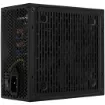 Aerocool Lux 550W Power Supply Unit 20+4 Pin Atx Atx Black - AEROLUX-550-80BRONZE product image
