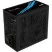 Aerocool LUX850 Pc Power Supply 850W 80 Plus Bronze 230V 88% Efficiency Black - AEROLUX-850-80BRONZE product image