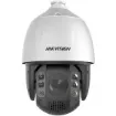 Hikvision DS-2DE7A232IW-AEB(T5) Industrial Camera In-Ear Ip Security Camera Outdoor 1920 X 1080 Px Ceiling / Wall - DS-2DE7A232IW-AEB(T5) product image