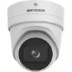 Ip Camera Hikvision DS-2CD2H86G2-IZS(2.8-12mm)(C) - DS-2CD2H86G2-IZS(2.8-12mm)© product image