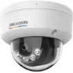 Hikvision Ip Camera Ds-2Cd1167g2h-Liu (2.8mm) product image