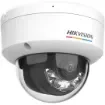 Hikvision Ip Camera Ds-2Cd1167g2h-Liu (2.8mm) product image