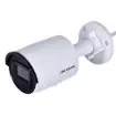 Ip Camera Hikvision DS-2CD2083G2-I(2.8mm) product image