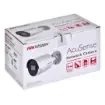 Ip Camera Hikvision DS-2CD2083G2-I(2.8mm) product image