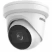 Hikvision Ds-2Cd2h23g2-Izs In-Ear Ip Security Camera Outdoor 1920 X 1080 Px Ceiling / Wall - DS-2CD2H23G2-IZS(2.8-12mm) product image