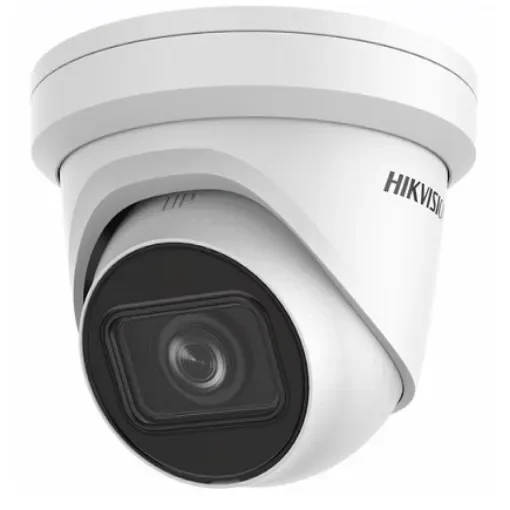 Hikvision Ds-2Cd2h23g2-Izs In-Ear Ip Security Camera Outdoor 1920 X 1080 Px Ceiling / Wall - DS-2CD2H23G2-IZS(2.8-12mm) product image