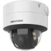Hikvision Ip Dome Ir DS-2CD2747G2-LZS(3.6-9mm) (C) 4MP - 429000 product image