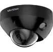 Hikvision Ip Camera DS-2CD2547G2-LS(2.8MM)(C) - DS-2CD2547G2-LS(2.8mm)(C)( product image