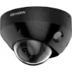 Hikvision Ip Camera DS-2CD2547G2-LS(2.8MM)(C) - DS-2CD2547G2-LS(2.8mm)(C)( product image