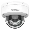 Hikvision - DS-2CD2183G2-LIS2U(4mm) Ip Camera - 311325987 product image
