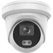 Hikvision Digital Technology DS-2CD2327G2-L(2.8MM) Security Camera Ip Security Camera Outdoor Dome 1920 X 1080 Pixels Ceiling/Wall - DS-2CD2327G2-L(2.8mm) product image