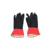 100% Natural Latex Gloves Rubi - One Size product image