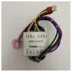 Furuno Marine Transformer QW-R6789 for DS80 doppler - 65S1219 - 000-142-648 product image