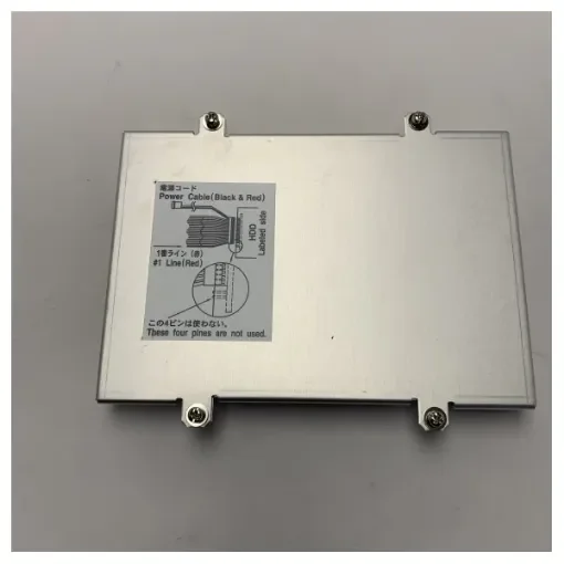 Furuno ECDIS EC-1000C Hard Drive Enclosure Metal Case with Cooling & Installation Kit product image