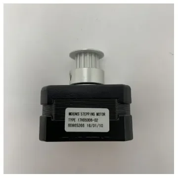 Intellian TVRO Stepping Motor 17HD5006-02 for Marine Satellite Dish Positioning product image