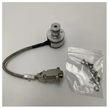 Intellian VSAT CL Rotary Encoder V1-4020 Marine-Grade Satellite Communication System product image