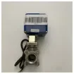 Vetus MV12A1 Motorized Ball Valve 12V IP67 Marine Grade with Manual Override 1/2 inch product image